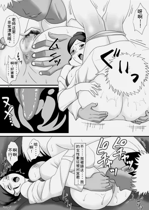 第17頁圖