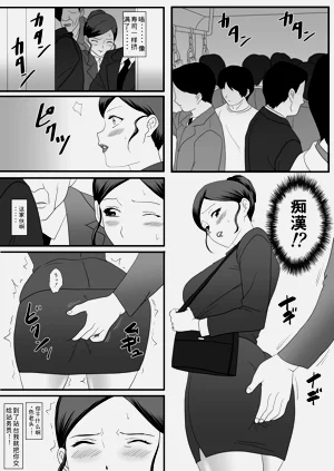第3頁圖