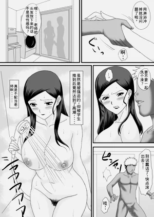第47頁圖