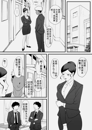 第72頁圖