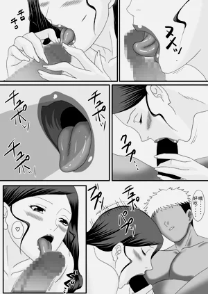 第84頁圖