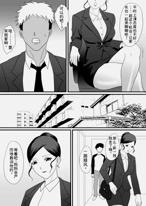 第9頁圖