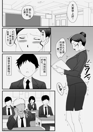 第96頁圖