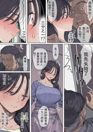 第13页图