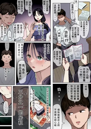 第14页图