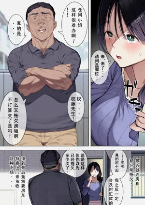 第6页图