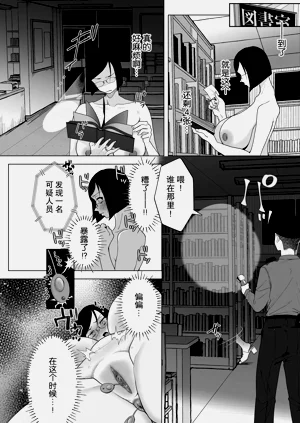 第10页图