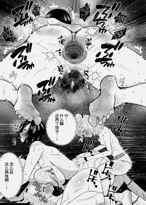 第17页图