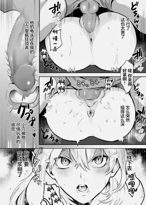 第19頁圖