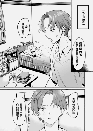 第28頁圖