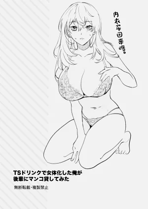 第31頁圖