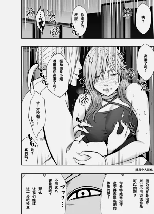 第13页图