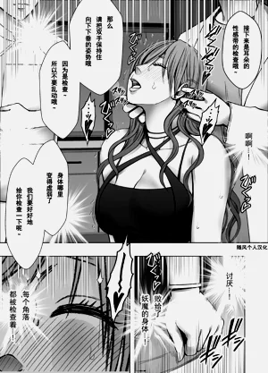 第14页图