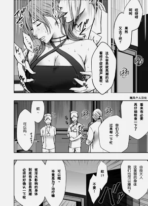 第19页图