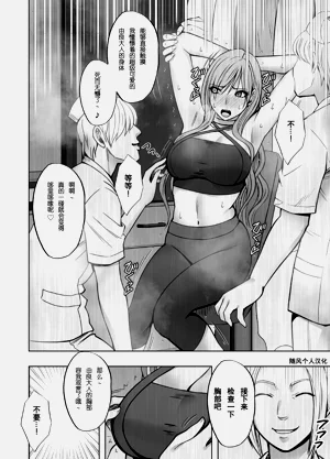 第20页图