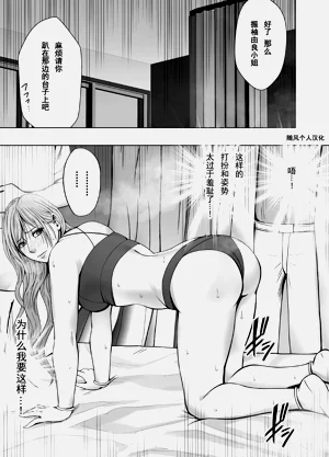第36页图