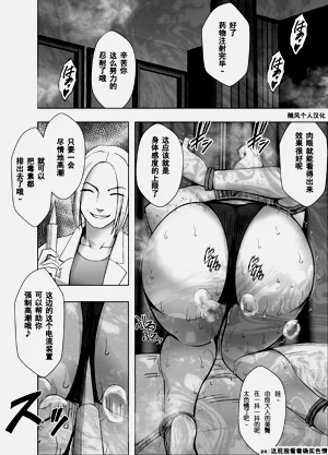 第49页图