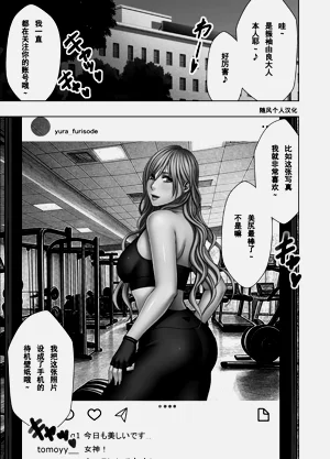 第5页图