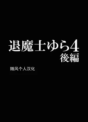 第54页图