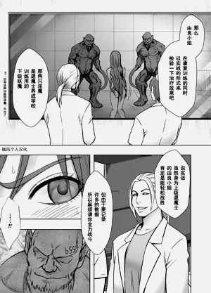 第56页图