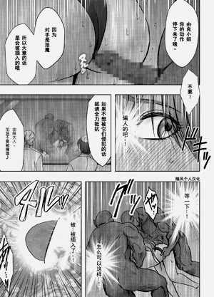 第60页图