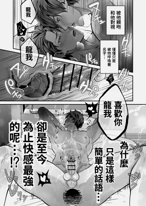 第103頁圖