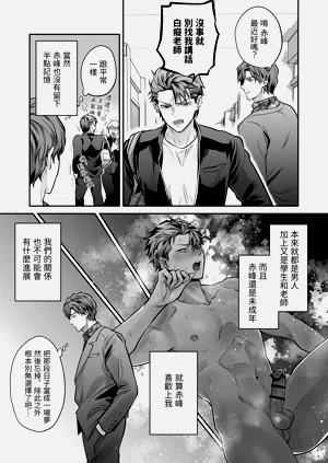 第107頁圖
