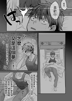 第109頁圖