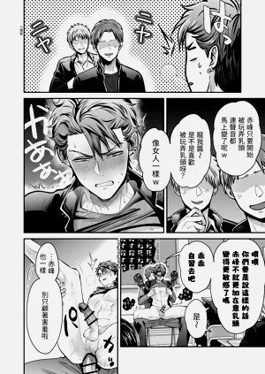 第38頁圖