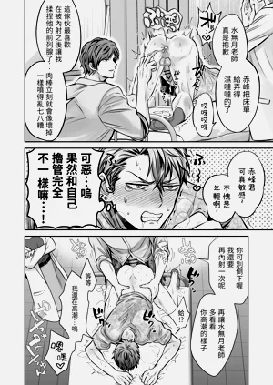 第50頁圖