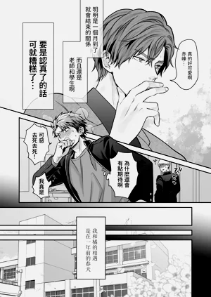 第54頁圖