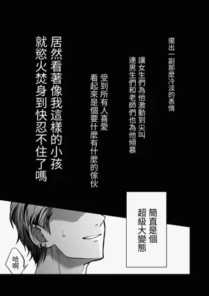 第61頁圖