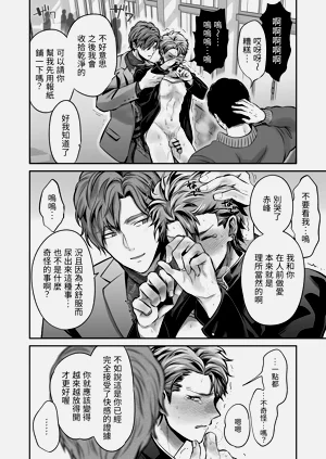 第76頁圖