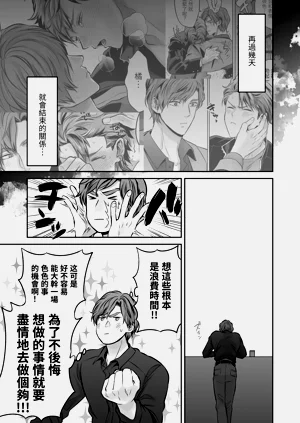 第81頁圖