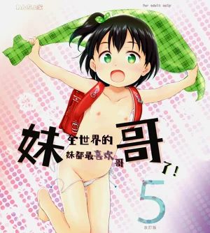 第2頁圖