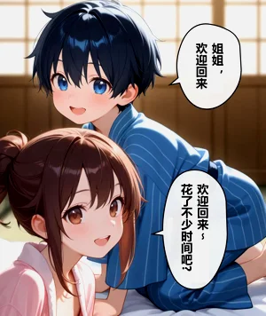 第102頁圖