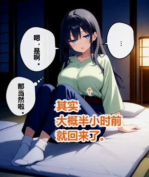 第103頁圖