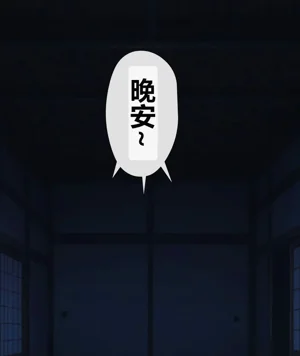 第105頁圖