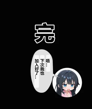 第110頁圖