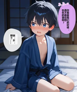 第14頁圖