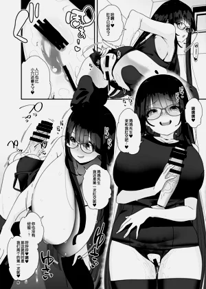 第32頁圖