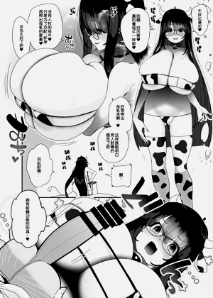 第46頁圖