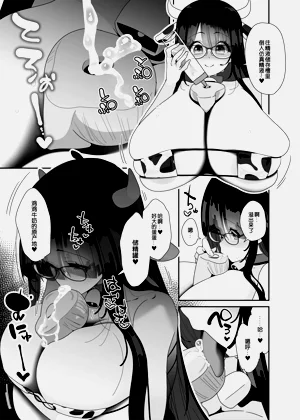 第47頁圖