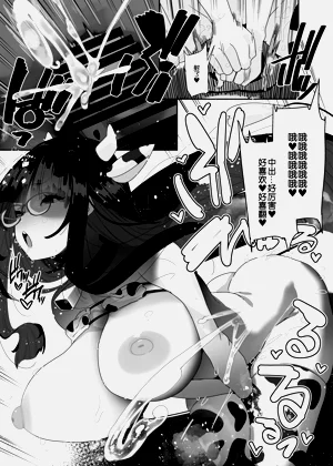第53頁圖