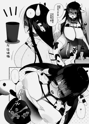 第56頁圖