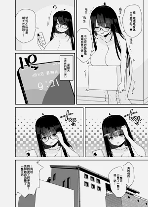 第6頁圖