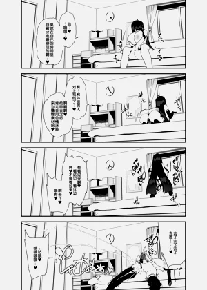 第68頁圖