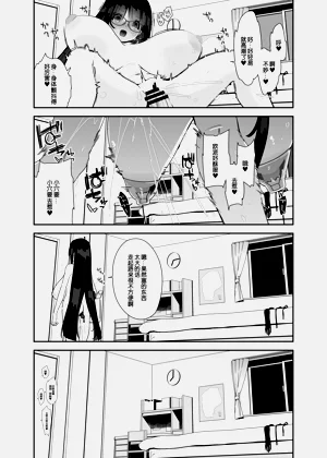 第69頁圖