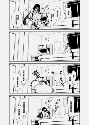 第70頁圖