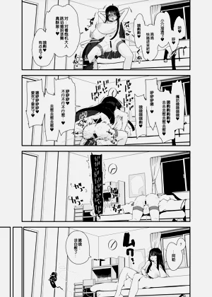 第71頁圖